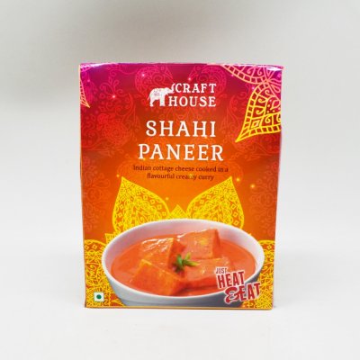 Shahi Paneer
