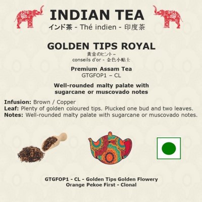 Assam - Golden Tips Tea 