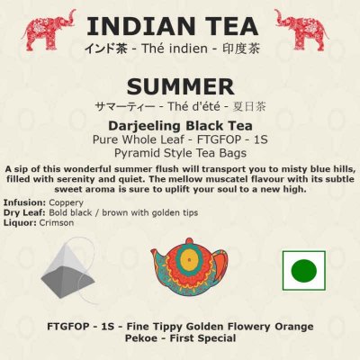 Darjeeling Tea - Pure Whole Leaf