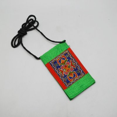 Mobile Pouch