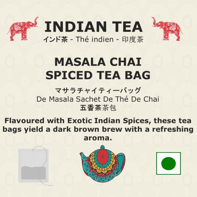 Allegro Tea Organic Indian Chai Tea Bags 20 ct India  Ubuy